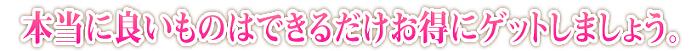 �G�{�����[�S�[���h�@����