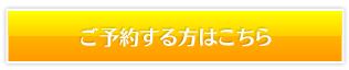 �G�{�����[�S�[���h�@����
