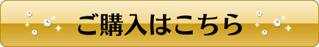 �G�{�����[�S�[���h�@����